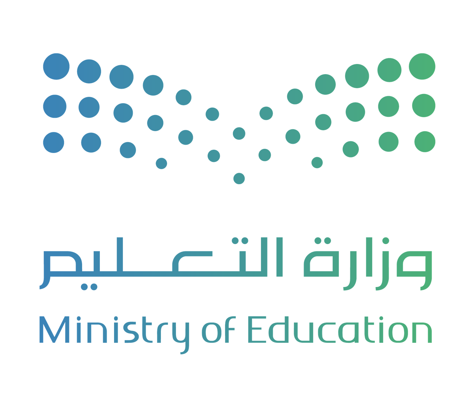 وزارة التعليم
