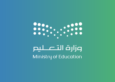 الشعار بخلفية التدرج